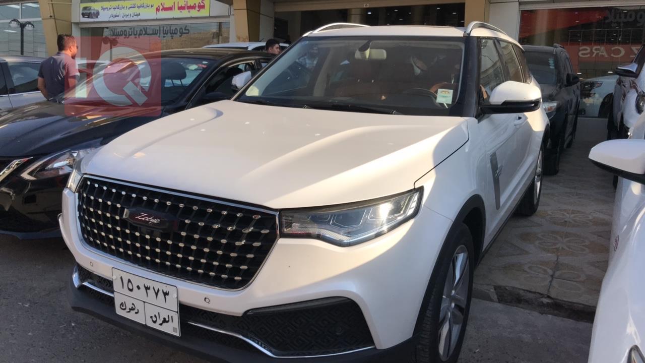 زۆتی T700